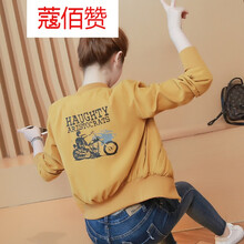 時(shí)尚小白鞋，微胖妹子的穿搭利器