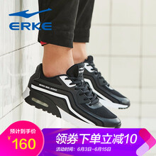 舒適透氣，讓你享受休閑時光