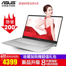 zenbook