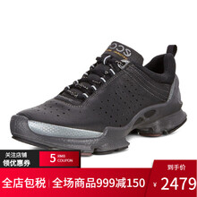 ECCO男士091503-51707女鞋 40