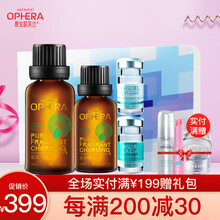 凈顏祛痘調(diào)理水