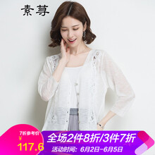 性感短款上衣，微胖妹子的小心機(jī)
