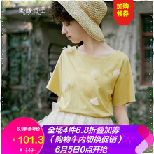 元素,新款,樣式,黃色,趨勢,流行