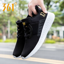 361度跑步鞋巖灰/螢光太陽橙234 39
