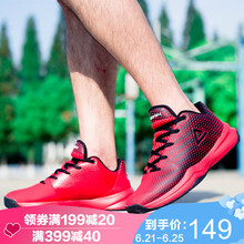 匹克（PEAK）籃球鞋大紅/黑色 42