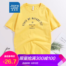 真維斯（Jeanswest） 短袖 男士T恤 檸檬黃2452 