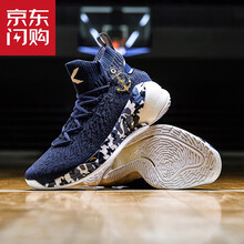 怎么樣,籃球,籃球