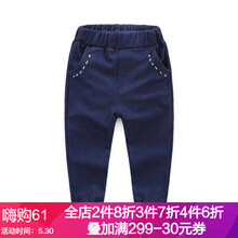 口袋,口袋,貓咪,貓咪,怎么樣