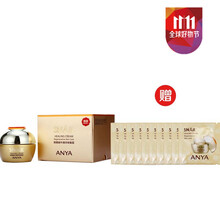 修復(fù),修復(fù),韓雅蝸牛,韓雅蝸牛,怎么樣