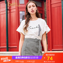 百圖（betu） 荷葉邊 短袖 T恤 女 圓領(lǐng)