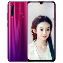 華為（HUAWEI） 20i 手機(jī) 紅色