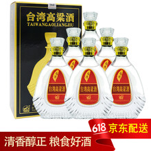 寳島阿裏山58度501mL-750mL，600ml 清香型，清香