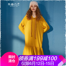 果醬公主（Princess Jam） 純色 荷葉邊 連衣裙
