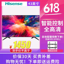 快節(jié)奏生活，智能電視更懂你