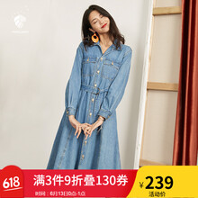 FANSILANEN 純色 腰帶，撞色，紐扣，綁帶，明線裝飾 連衣裙