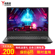 聯(lián)想拯救者顯卡