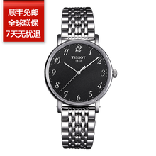 輕奢腕表，職場(chǎng)男士的標配