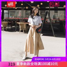 小身材大長(cháng)腿，復古連衣裙