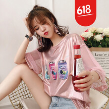 時尚條紋連衣裙，打造夏日好身材