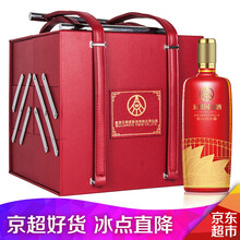 國賓五糧液,國賓五糧液,怎么樣