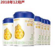 家有健康，進(jìn)口奶粉讓你愛(ài)上吃貨