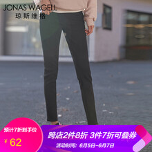 元素,流行,底冬,牛仔,趨勢,新款,樣式