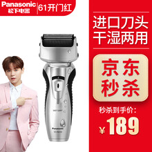 panasonic,����,panasonic,���뵶,���а�,����,����,����,����,�Ƽ�