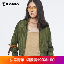 KAMA V領(lǐng) 長(cháng)袖 女 短外套 