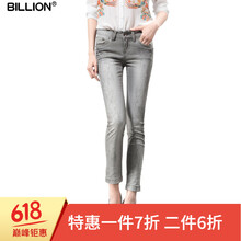 BILLION   女 長褲 牛仔褲