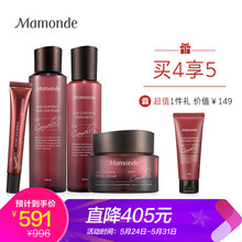 mamonde,mamonde,怎么樣