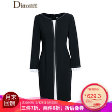 ditto,ditto,元素,新款,連衣裙,新款,樣式,迪圖,迪圖,長袖,連衣裙,長袖,流行,趨勢
