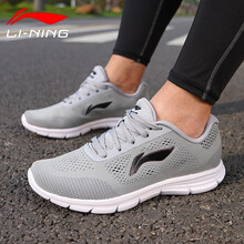 李寧（LI-NING）跑步鞋鐵青灰/新基礎(chǔ)黑/透氣款 