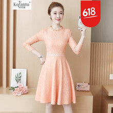 時(shí)尚長(cháng)袖雪紡裙，讓你賺足回頭率