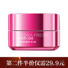 歐萊雅清潤柔膚水