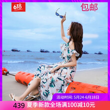 荷葉袖長裙，打造浪漫女人味