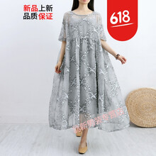 優(yōu)雅露肩連衣裙，微胖妹子的福音