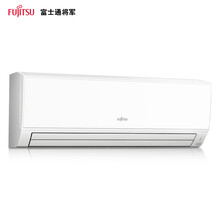fujitsu,富士通,fujitsu,排名,富士通,空調(diào),空調(diào),排行榜,推薦