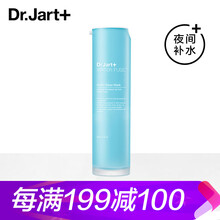 蒂佳婷（Dr.Jart）面膜控油平衡，補水保濕，細致毛孔，舒緩修復