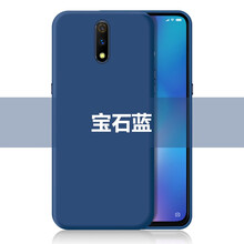 寶呈 榮耀7A 手機(jī)殼/保護(hù)套