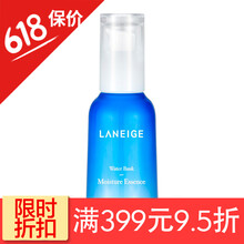 蘭芝40