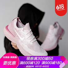 怎么樣,編織,正品,耐克,耐克,編織,正品