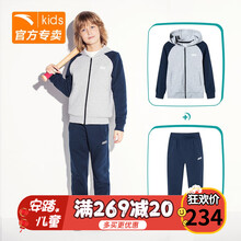 秋裝童裝男安踏