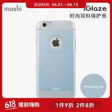 iphone4 殼 MOSHI