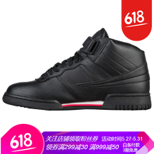 怎么樣,斐樂,斐樂,經(jīng)典,經(jīng)典