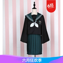 元素,學(xué)生,制服,新款,流行,趨勢,可愛,樣式