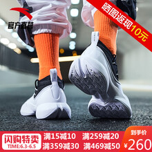 時(shí)尚籃球戰(zhàn)靴，讓運(yùn)動(dòng)更有活力