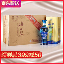 名酒,名酒,怎么樣,洋河,洋河,酒業(yè),酒業(yè)
