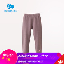 麗嬰房女童秋裝