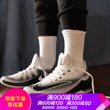 airmax男子籃球鞋