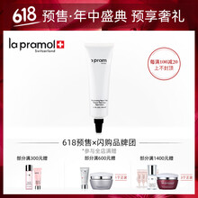 排名,致面,排行榜,面膜,里海,里海,推薦